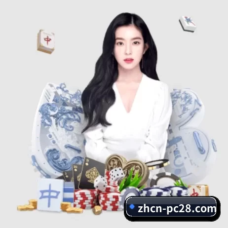 加拿大28预测官网 APP