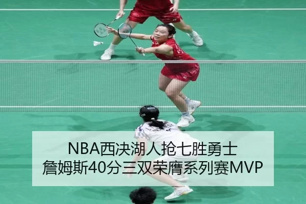 xi-jue-hu-ren-qiang-qi-sheng-yong-shi-zhan-mu-si-fen-san-shuang-rong-ying-xi-lie-sai-1-922.jpg